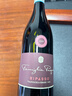 PASQUA意大利帕斯卡酒莊圣文森有機單一園里帕索紅葡萄酒RipassoDOC2019 曬單實(shí)拍圖