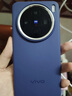 vivo X200 12GB+512GB 寶石藍(lán) 國家補貼 藍(lán)晶×天璣9400 蔡司超級長焦 5800mAh藍(lán)海電池 拍照 AI 手機 曬單實拍圖
