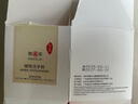 皓齒安植物潔牙粉陳修園固齒古方炮附青鹽草本洗牙漬清口氣敏感牙齦護理 80克2盒+分裝盒 曬單實(shí)拍圖