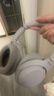 索尼（SONY） WH-1000XM4 頭戴式無線耳機(jī) 藍(lán)牙降噪耳機(jī) 網(wǎng)課游戲適用耳麥禮物送男女友學(xué)生 鉑金銀 曬單實(shí)拍圖