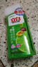 立白洗潔精食品用天然親膚除菌餐具凈除菌去油清新去異味洗滌靈劑家用 【健康去油】青檸除菌精1kg*1瓶 曬單實(shí)拍圖