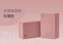 Keep 瑜伽磚輔助拉伸磨砂穩(wěn)固防滑瑜伽舞蹈EVA環(huán)保材質(zhì) 灰煙粉一對(duì)裝 曬單實(shí)拍圖