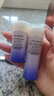 資生堂（Shiseido）悅薇水乳小樣護(hù)膚品套裝珀翡女士化妝品旅行套裝 滋潤小樣2件(水25ml+乳液15ml) 曬單實(shí)拍圖