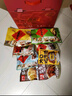 天福號熟食禮盒臘味醬牛肉中秋節送長(cháng)輩大禮包即食品中華老字號北京特產(chǎn) 【全肉1590g/5袋】年年添福 曬單實(shí)拍圖