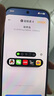 小米（MI）小米 17 Pro 妙享背屏 徠卡光影大師 第五代 驍龍 8 至尊版 黑色 16GB+512GB 5G手機 曬單實(shí)拍圖