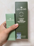 悅木之源（Origins）白靈芝面霜+菌菇水+精華修護套裝美白淡斑祛痘補水保濕護膚品禮盒 曬單實(shí)拍圖