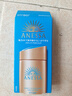 安熱沙（Anessa）【采銷直播間】新一代小金瓶防曬乳60mL王嘉爾同款七夕禮物 曬單實(shí)拍圖