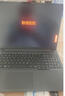 ThinkPad聯(lián)想ThinkBook 14+ 2025補貼20%筆記本電腦 高性能小新品Pro大學(xué)生商務(wù)辦公設計師游戲輕薄本 可選 R5-7430U 32G內存 2TB固態(tài)悅MAX 【補貼直降】滿(mǎn)血 曬單實(shí)拍圖