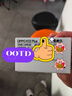OPPO K12 Plus 12GB+256GB 雪峰白 政府國家補貼 6400mAh大電池 第三代驍龍7 120Hz護眼直屏5G AI手機 曬單實(shí)拍圖