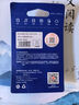 愛國者（aigo）128GB USB3.0 U盤 U310 讀速150MB/s 高速大容量電腦辦公u盤 系統(tǒng)存儲優(yōu)盤 金屬便攜U盤 曬單實拍圖