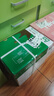 齊心（COMIX）尚典A4打印紙 80g500張*5包 雙面絲滑暢打a4復印紙 辦公傳真學(xué)生素描繪圖 整箱2500張【熱銷(xiāo)爆款】 曬單實(shí)拍圖