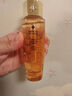 嬌蘭（Guerlain）帝皇蜂姿第四代黃金復(fù)原蜜精華30ml緊致修護(hù)禮盒生日禮物中秋禮品 曬單實(shí)拍圖