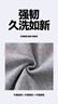 貴人鳥童裝兒童運(yùn)動(dòng)褲春秋款2025新款男童秋季褲子中大童寬松衛(wèi)褲薄款 曬單實(shí)拍圖