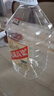 卓譽(yù)【私藏高粱酒】52度純糧食酒5L桶裝白酒清香型泡酒專用酒自飲原漿 曬單實(shí)拍圖