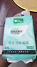 雨森（YUSEN）羽質(zhì)柔提掛抽紙面巾紙800張/提4層加厚木漿餐巾紙家庭實(shí)惠裝底部 4層 800張*1提 曬單實(shí)拍圖