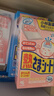 小林制藥（KOBAYASHI）醫(yī)用退熱貼12片嬰兒退燒貼冰寶貼寶寶發(fā)燒貼降溫清涼貼0-2歲 曬單實拍圖