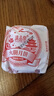 滇購100克紙包云腿月餅云南特產(chǎn)宣威滇式火腿餅傳統酥皮月餅散裝批發(fā) 2斤裝【10個(gè)紙包大月餅】 曬單實(shí)拍圖