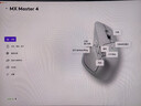 羅技（Logitech）大師系列 MX Master 4 高性能無線藍(lán)牙鼠標(biāo)  辦公鼠標(biāo) 靜音鼠標(biāo)  升級(jí)款 淺灰 帶無線接收器 曬單實(shí)拍圖