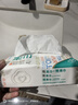 全棉時(shí)代【孫穎莎同款】洗臉巾 80片*6包一次性毛巾擦臉棉柔巾100%20*20CM 曬單實(shí)拍圖