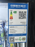 澳柯瑪（AUCMA）展示柜冷藏保鮮柜單門立式飲料柜商用冰箱冷柜啤酒柜超市冰柜冷飲陳列柜大容量 風(fēng)循環(huán)除霜 310升 1級能效SC-329SNEH 曬單實(shí)拍圖