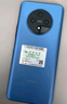 華為智選手機(jī)優(yōu)暢享50Plus 5G全網(wǎng)通 6400萬(wàn)AI影像 8GB+128GB海霧藍(lán) U-Magic 50 Plus 【贈(zèng)話費(fèi)券】 曬單實(shí)拍圖