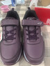 雙星老人鞋女秋冬季媽媽鞋皮面防水健步鞋休閑運動(dòng)鞋男中老年人爸爸鞋 66酒紅女款 39 送襪子 曬單實(shí)拍圖
