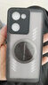 辰寅 適用vivo Y100i手機殼V2279A新款磨砂全包邊防摔殼電競游戲石墨烯散熱車載磁吸硅膠保護套簡約男 磨砂黑【磁環(huán)散熱手機殼】 vivo Y100i【配屏幕膜】 曬單實拍圖