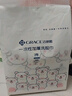 潔麗雅（Grace）居家差旅便攜一次性洗臉巾珍珠紋綿柔毛巾3包 20*20cm 90抽/包 曬單實(shí)拍圖