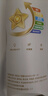 飛鶴星飛帆聚高星4段 乳鐵蛋白長(cháng)高CBP兒童奶粉100g【京東試用】 曬單實(shí)拍圖