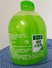 蘆薈健康抑菌99.9%洗手液泡沫豐富滋潤保濕小規(guī)格300g*6瓶 曬單實(shí)拍圖
