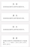 美贊臣（MeadJohnson）港版安兒寶A+3段進(jìn)口嬰幼兒奶粉三段 1800g 1-3歲 HMO DHA 0蔗糖 曬單實(shí)拍圖