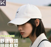 Keep帽子男遮陽帽運(yùn)動(dòng)跑步棒球帽鴨舌帽夏季戶外登山遮陽百搭 白 曬單實(shí)拍圖