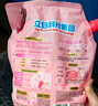 立白大師香氛高端天然皂粉4斤 180h持久留香 嬰幼兒衣物適用 洗衣粉 曬單實(shí)拍圖