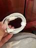 固質(zhì)優(yōu)品蘋(píng)果充電器正品充電線(xiàn)氮化鎵適配原裝45W快充PD套裝iPhone14ProMax13 16 15手機12充電頭30W數據線(xiàn) 【適配蘋(píng)果8-14系列】PD30W閃充丨單線(xiàn)1米 曬單實(shí)拍圖