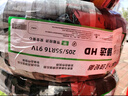 玲瓏輪胎205/55R16 91V 玲瓏臻選 HD 適配卡羅拉/高爾夫/朗逸 曬單實(shí)拍圖