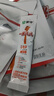 蒙牛一米八八【NBA聯(lián)名】?jì)和砷L(cháng)奶粉CBP賴(lài)氨酸高鈣3-15歲300g*6袋 曬單實(shí)拍圖