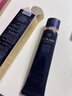 肌膚之鑰（Cle de Peau）光凝潤采長管隔離37ml 曬單實拍圖