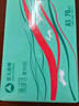 亞太森博派部落A5打印紙 70g500張*10包 雙面復(fù)印紙 高性價(jià)比 發(fā)票財(cái)務(wù)憑證紙 整箱5000張【造紙?jiān)搭^廠牌】 曬單實(shí)拍圖