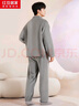 紅豆居家（Hodohome）【加絨加厚】秋冬保暖柔軟情侶男女寬松版長(cháng)袖開(kāi)衫睡衣套裝可外穿 大象灰 2XL 180 曬單實(shí)拍圖