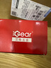 iGear玻璃門(mén)鎖辦公室門(mén)店304不銹鋼防銹b級防盜免開(kāi)孔推拉雙開(kāi)移門(mén)鎖 曬單實(shí)拍圖