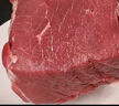 科爾沁【冰鮮牛肉】國(guó)產(chǎn)黃牛牛腱子3斤 清真牛肉生鮮鮮肉源頭直發(fā)真原切 曬單實(shí)拍圖
