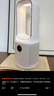 KIMPILIVE【全屋循環(huán)冷風(fēng)】空調扇風(fēng)扇無(wú)葉桌面電風(fēng)扇小型制冷家用靜音臥室臺式宿舍辦公室直流變頻循環(huán)扇 【AI智冷】瞬冷全身|9檔冰風(fēng) 曬單實(shí)拍圖