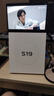 vivo S19 系列 全新未激活 vivo新機2024上市 手機vivos19 Pro 可選購 S19 煙雨青 16GB+512GB (曬單贈藍牙耳機) 曬單實(shí)拍圖