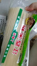 上唐佬江西米粉特產(chǎn)炒米粉米線(xiàn)螺螄粉云南過(guò)橋米線(xiàn)酸辣粉南昌拌粉火鍋粉 2斤裝 曬單實(shí)拍圖
