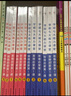 學(xué)而思 學(xué)前七大能力課堂思維啟蒙第一課 幼兒園大中小班全套18冊 3-6歲適用 幼小銜接必備 培養主動(dòng)思維力 奠定未來(lái)學(xué)習基礎 配套趣味貼紙 動(dòng)畫(huà)視頻 曬單實(shí)拍圖