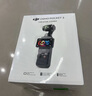 大疆 DJI Osmo Pocket 3 標(biāo)準(zhǔn)版 一英寸口袋云臺(tái)相機(jī) OP靈眸手持?jǐn)?shù)碼相機(jī) 旅游vlog 便攜美顏攝像 曬單實(shí)拍圖