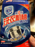 飛利浦（PHILIPS）電動剃須刀旋護7系 SkinIQ高端系列護膚級刮胡刀 生日禮物送老公送男友 國家補貼 曬單實拍圖