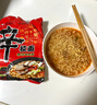農心 辛拉面香菇牛肉面120g*5 曬單實(shí)拍圖