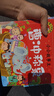 課內作家二年級上冊必讀課外書(shū)大禹治水繪本坐井觀(guān)天繪本曹沖稱(chēng)象 全3冊二年級上冊課內作家 曬單實(shí)拍圖