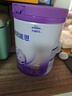 雀巢（Nestle）超啟能恩2段850g 新品部分水解配方奶粉加量裝（6-12個(gè)月適用） 【2段咨詢(xún)更優(yōu)惠】2罐 曬單實(shí)拍圖
